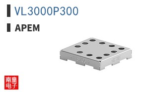 VL3000P300