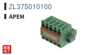 ZL37S010100