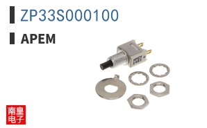 ZP33S000100