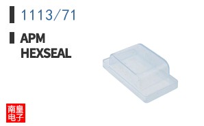 1113/71