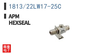 1813/22LW17-25C
