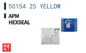 50154 25 YELLOW