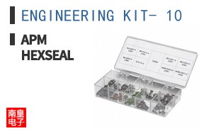 ENGINEERING KIT-10
