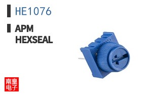HE1076
