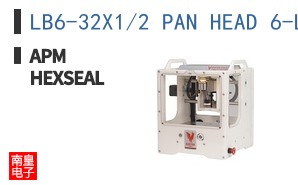 LB6-32X1/2 PAN HEAD 6-LOBE 2701