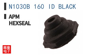 N1030B 160 ID BLACK