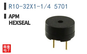 R10-32X1-1/4 5701
