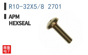 R10-32X5/8 2701