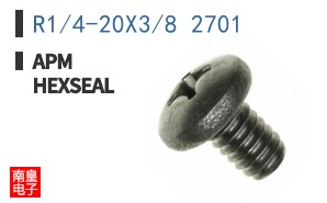 R1/4-20X3/8 2701