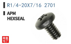 R1/4-20X7/16 2701
