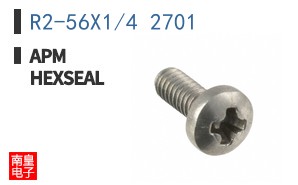 R2-56X1/4 2701