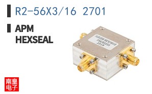 R2-56X3/16 2701