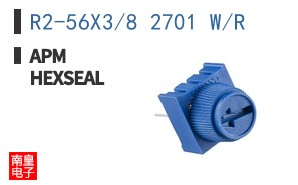 R2-56X3/8 2701 W/R