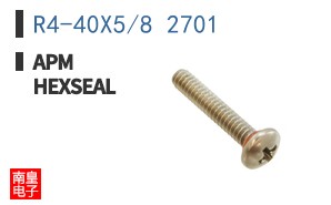 R4-40X5/8 2701
