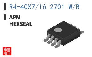 R4-40X7/16 2701 W/R