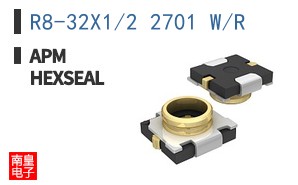R8-32X1/2 2701 W/R
