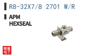 R8-32X7/8 2701 W/R