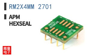 RM2X4MM 2701