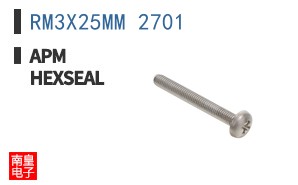 RM3X25MM 2701