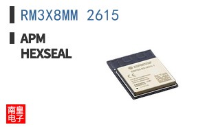 RM3X8MM 2615