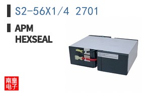 S2-56X1/4 2701