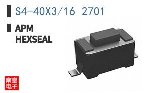 S4-40X3/16 2701