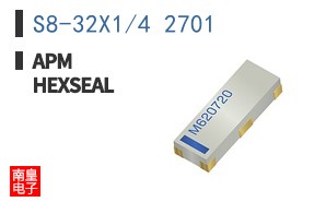 S8-32X1/4 2701