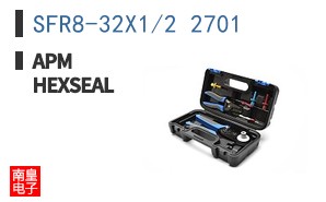 SFR8-32X1/2 2701