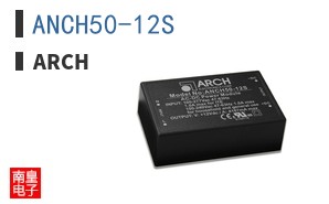 ANCH50-12S