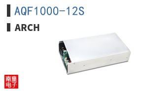 AQF1000-12S