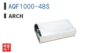 AQF1000-48S