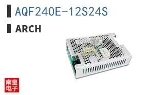 AQF240E-12S24S