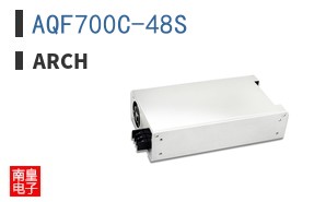 AQF700C-48S