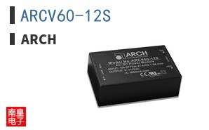 ARCV60-12S