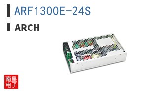 ARF1300E-24S