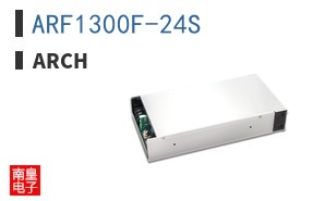 ARF1300F-24S