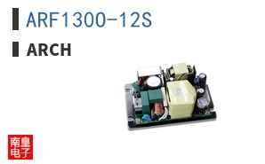 ARF130O-12S
