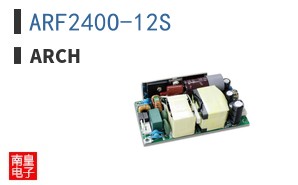 ARF240O-12S