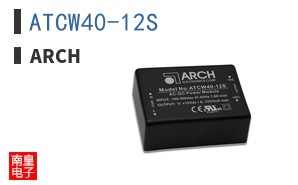 ATCW40-12S