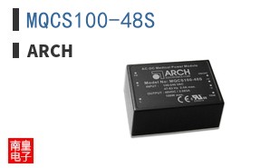 MQCS100-48S