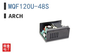 MQF120U-48S
