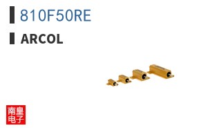 810F50RE