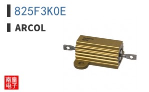 825F3K0E