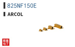 825NF150E