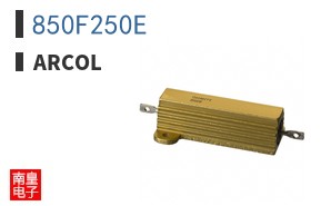 850F250E