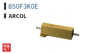 850F3K0E