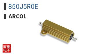 850J5R0E