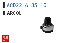 ACD22 6.35-10
