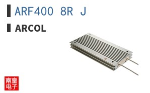 ARF400 8R J