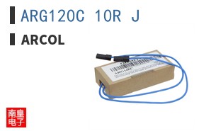 ARG120C 10R J